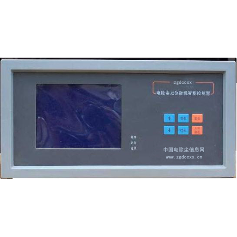 武陵HP3000型电除尘 控制器